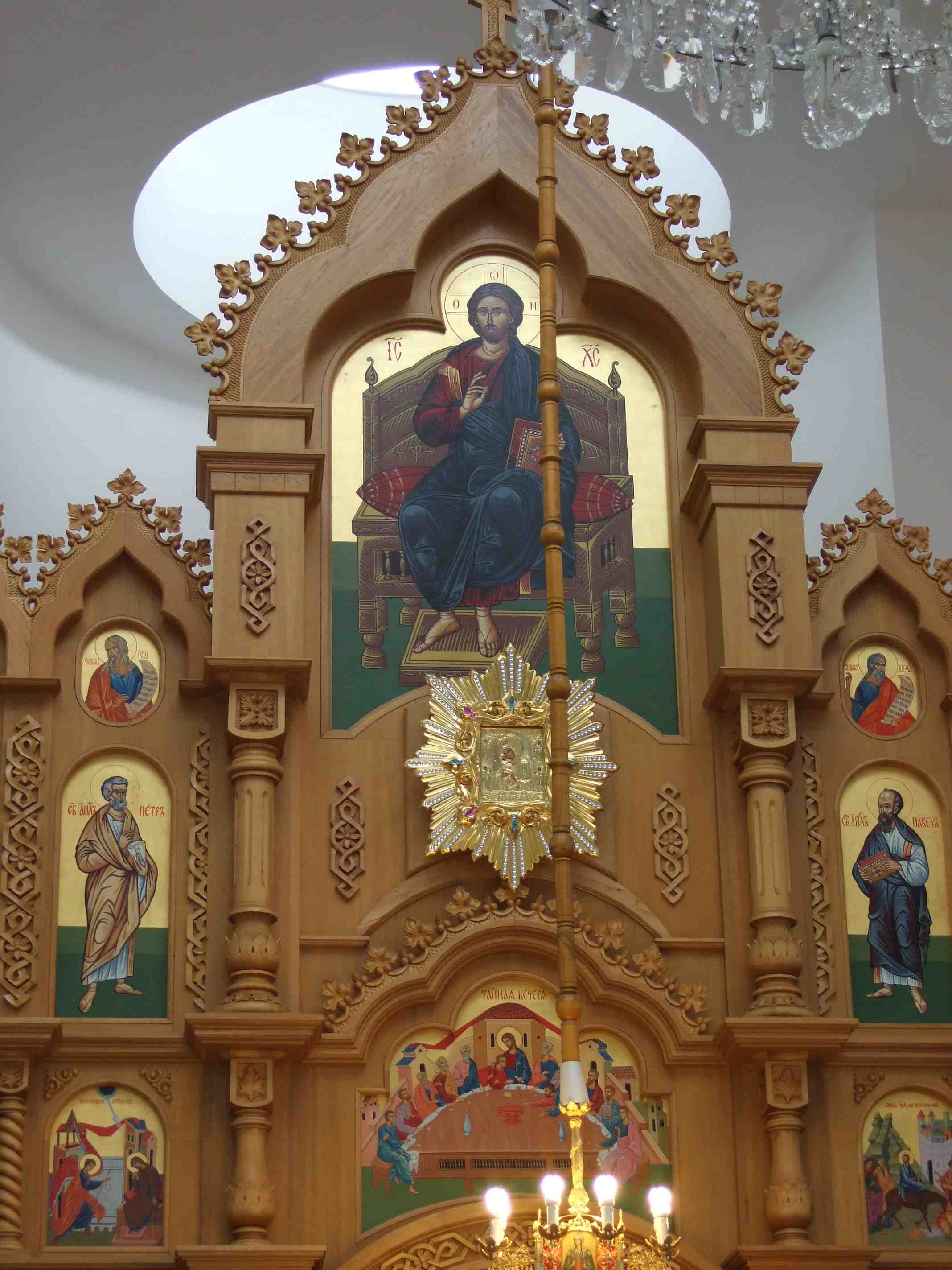 resized_Doma 117.jpg